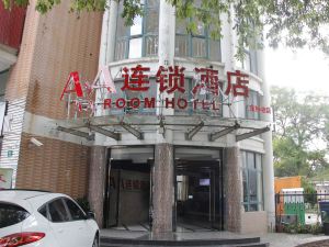 AA Room Hotel (Shanghai Donglin Temple)