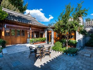 Beijing Qianmen Courtyard Manxin Mansion