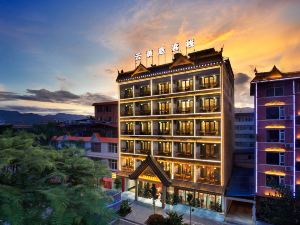 Yunmeiting Hotel (Xishuangbanna Tropical Botanical Garden Branch, Chinese Academy of Sciences)