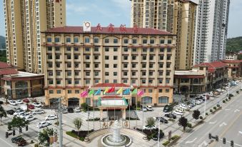 Jiuxin Hotel