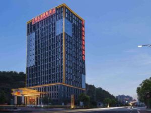 Vienna International Hotel (Chenzhou Guoqing South Road)