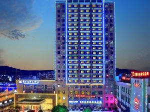 Longquan International Hotel