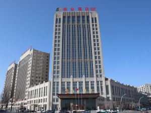 Taihe Hotel