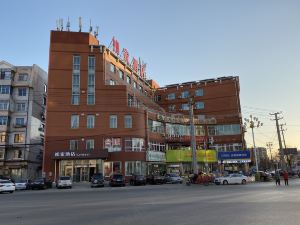 Home Inn Neo (Dalian Wafangdian Railway Station)