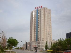 Tian Yuan Hotel