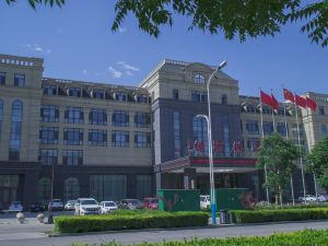 Tianqi Yimanlai Hotel