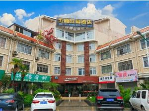 Wufu Wangjiao Hotel