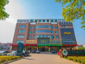 Greentree Inn Jiangsu Taizhou Taixin Wenchang Road Business Hotel