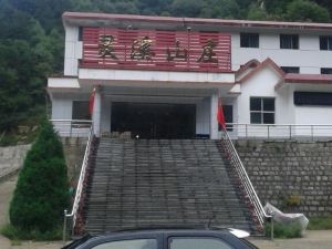 Shijiazhuang Wuyue Village Lingxi Villa Inn