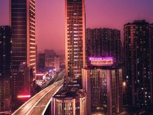 Grand Mercure Wuhan Gezhouba