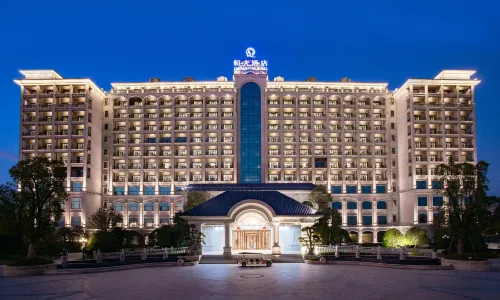 Evergrande Hotel Nan Chang