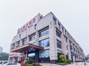 Shanhai Hotel