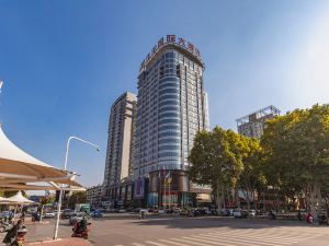 Jiatian International Hotel (Pingdingshan Wanda Plaza)