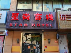 STAR HOTEL