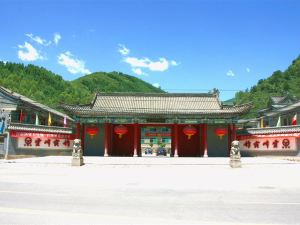 Wutaishan Yunfeng Hotel (Zhenrong Temple Branch)