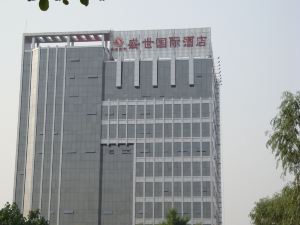 Shengshi International Hotel