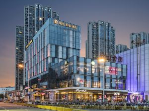 Jinjiang Metropolo Hotel Fuzhou Cangshan Wanda Pushang Avenue Subway Station