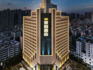 Heshan Quanzhi Hotel (Heshan Square, Geshan Street)