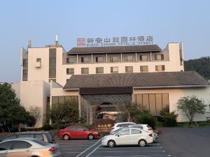 Huangshan Xin'an Country Villa Hotel