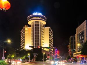 QianBai Hotel (Zhuhai Doumen Daxin Xinduhui Pedestrian Street Branch)