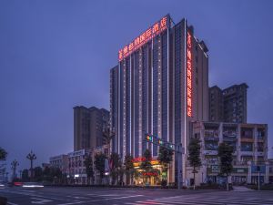 Vienna International Hotel (Ya'an High-speed Railway Station)