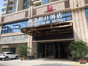 Seaside Holiday Hotel (Zhanjiang Wanda)