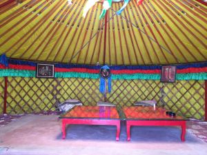 Mujiale Yurt