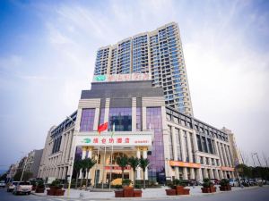 Vienna Hotel (Yueyang Linxiang Government Affairs Center)