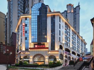 Ibis Hotel (Xuanhan)