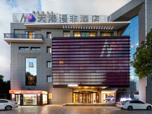 Myfeel Hotel (Ningbo Tianyi Square, Xingning Road Metro Station)