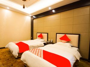 Hanyuan Xijinli Boutique Hotel