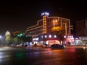 Guangxing Hotel