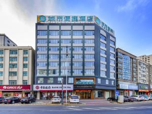 City Comfort Inn (Suixi Quanfeng Plaza)