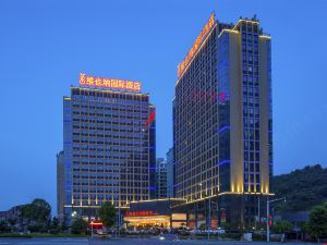 Vienna International Hotel (Yichang Yiling)