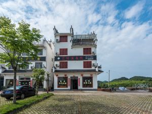 Si Yuan Xi Hostel Wu Yuan