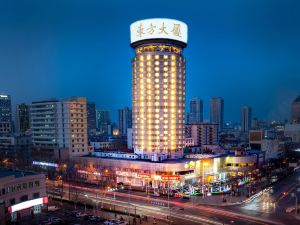 Shandong Oriental Building (Jinan Railway Station Baotu Spring)