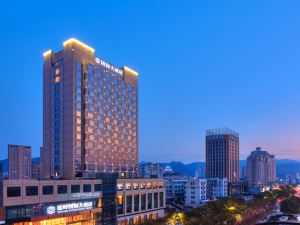 Wenling International Hotel