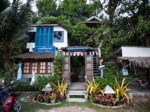 Lanlay Home Stay Krabi