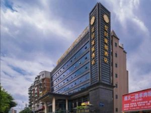 Guiyang Summer Kangqiao Hotel (Guiyang Baiyun Happy World)