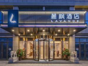 Lavande Hotel (Heze Daxue Road)