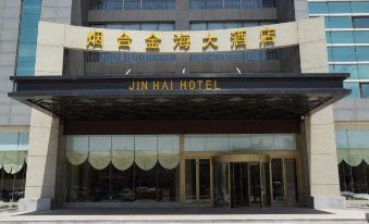 Jinhai Hotel (Yantai Railway Station Wuyue Plaza)