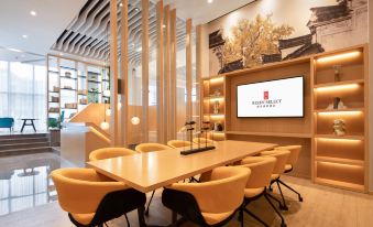 Rezen Select Hotel (Hangzhou Xiaoshan International Airport Yongsheng Road Subway Station Branch)