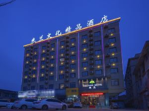 Milan Culture Boutique Hotel (Shangqiu High-speed Railway Station)