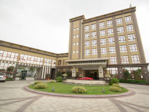 Zhenhao Holiday Hotel