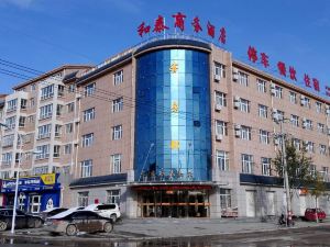 Xijihetai Business Hotel