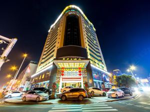 Putian Huulan Hotel (Xinghuafu Historical and Cultural Street Shop)