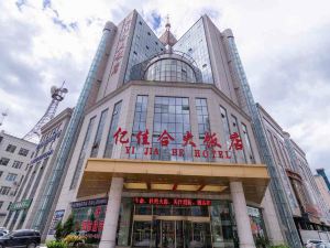 Yijiahe Hotel