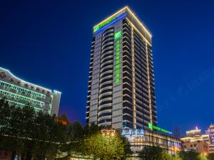 Holiday Inn Express Hefei Downtown branch