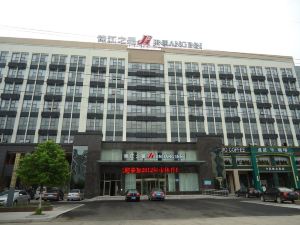 Jinjiang Inn (Funing Harbin Road)