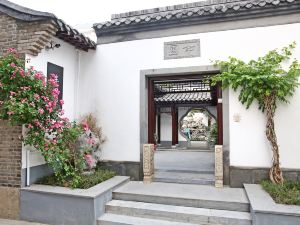 Banpu Hostel (Yangzhou Slender West Lake)